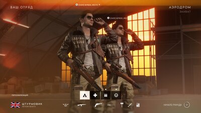 Новый точечный рисунок.jpg