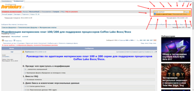 Screenshot_4.png