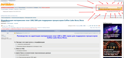 Screenshot_3.png