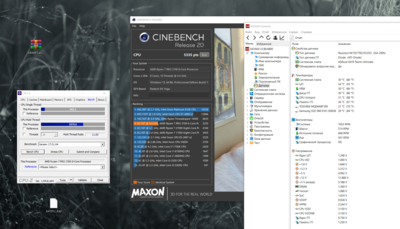 Ryzen 7 PRO 3700@4.4Ghz-1.25v.png