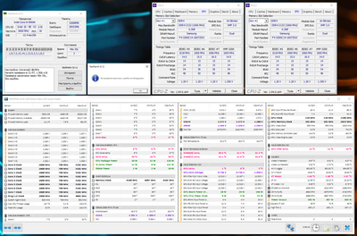 gskill_2x16_4100_cl16+.png