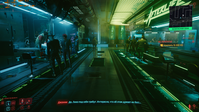 Cyberpunk 2077 Screenshot 2020.12.15 - 17.11.10.13.png