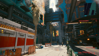 Снимок экрана (604).png