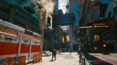 Снимок экрана (605).png