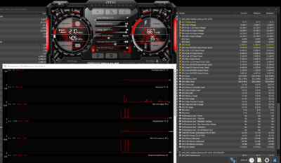 Screenshot_19.png