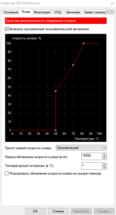 Screenshot_20.png