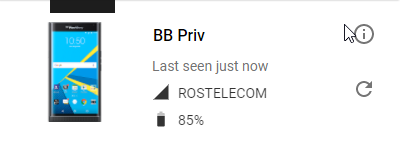 2020-12-17 17_16_01-Window.png