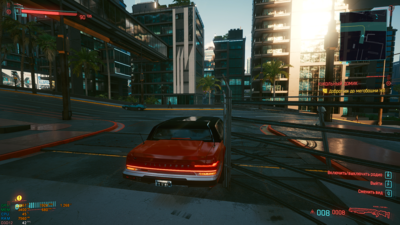 Снимок экрана (607).png