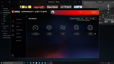 Desktop Screenshot 2020.12.18 - 14.05.37.97_LI.jpg