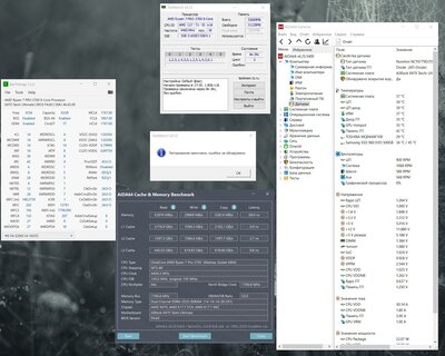 Screenshot_9.jpg