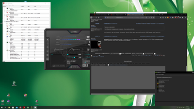 Desktop Screenshot 2020.12.18 - 22.32.15.76.png