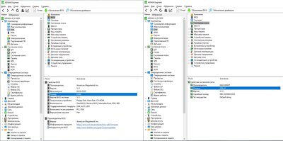 machinist X99-k9.jpg