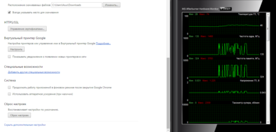 GPU_off.PNG