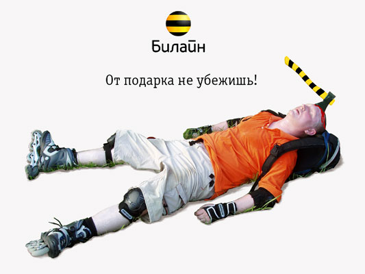 897c83918175.jpg