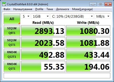 nvme.jpg