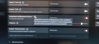 IMG_20201223_151005.jpg