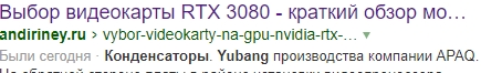 youbang - apaq.jpg