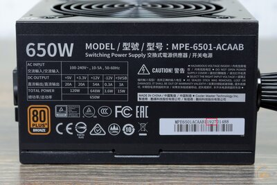 Cooler+Master+MWE+650+Bronze+-+V2+(MPE-6501-ACAAB)+дата+выпуска.jpg