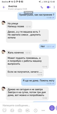 LLImuFJYWuA.jpg