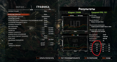 Shadow of the Tomb Raider Screenshot 2020.12.25 - 17.43.18.47.png