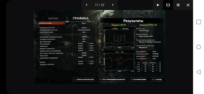 Screenshot_2020-12-25-20-13-22.png