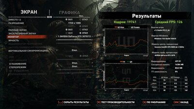 Безымянный.jpg