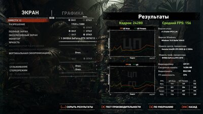 Безымянный2.jpg