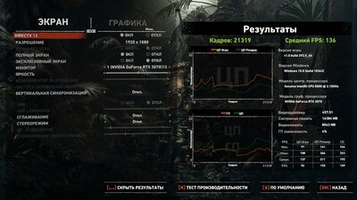 Безымянный5_125вт.jpg