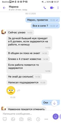 7A_Ss20Z2AI.jpg