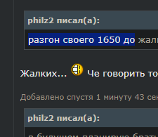Снимок экрана 2020-12-27 154033.png