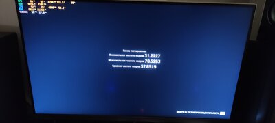 IMG_20201228_003553.jpg