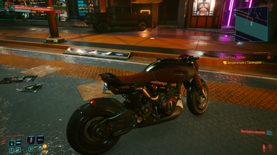 Desktop Screenshot 2020.12.19 - 22.35.31.13.png