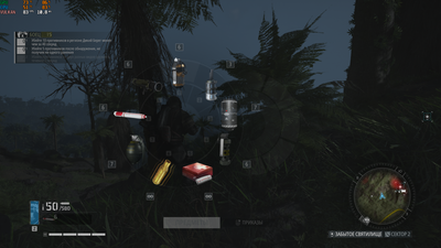 Tom Clancy's Ghost Recon Breakpoint Screenshot 2020.12.29 - 17.53.35.72.png