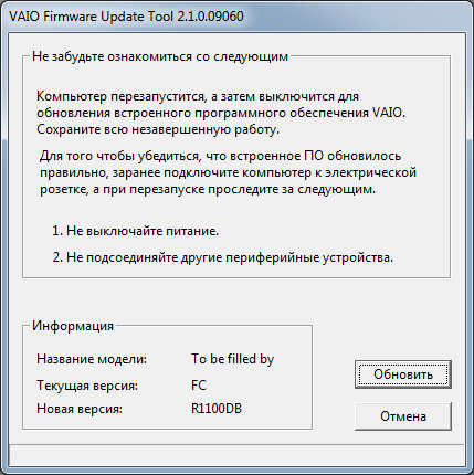 зображення_2021-01-01_234741.png