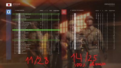 InkedBattlefieldV 1.2.2021_14.58.32_LI.jpg