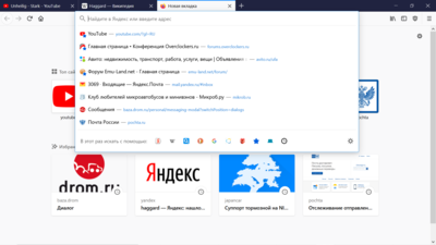 Снимок экрана (640).png