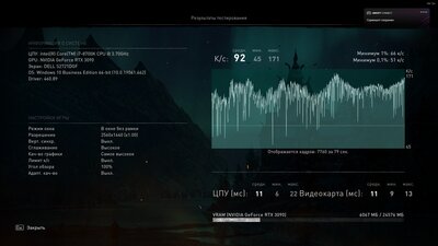 Assassin's Creed® Valhalla2021-1-8-11-4-37.jpg
