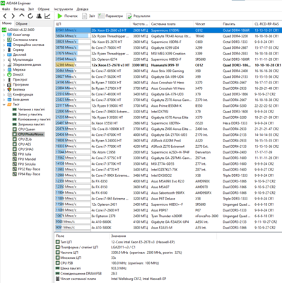 Знімок екрана 2021-01-11 183406.png