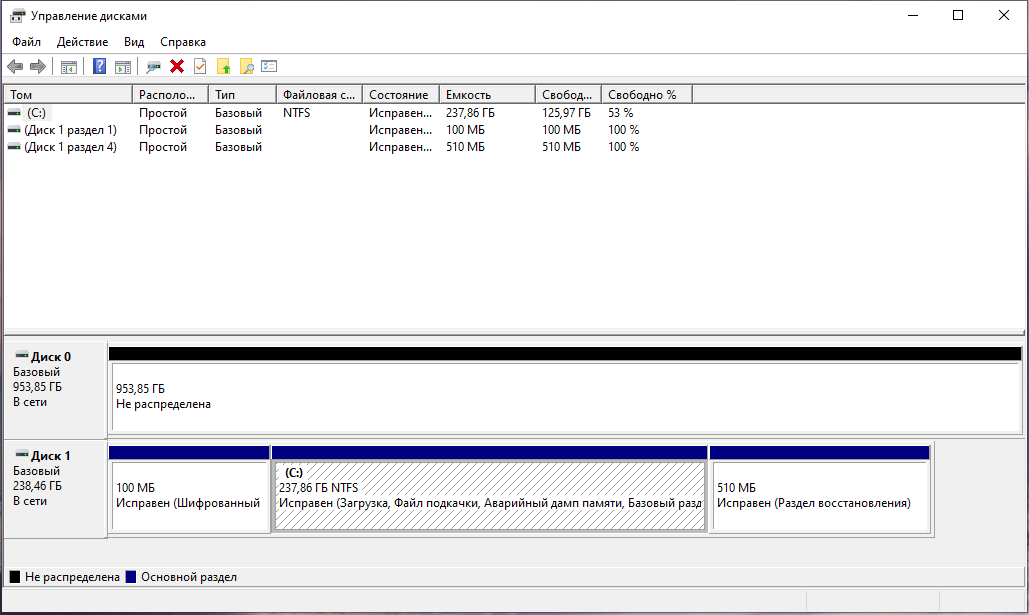 Снимок экрана 2021-01-12 204322.png