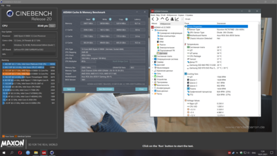 Снимок экрана (1).png