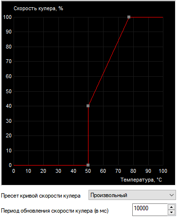 Screenshot_7.png