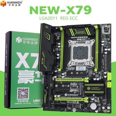 HUANANZHI-X79-golden-LGA2011-ATX-USB3-0-SATA3-PCI-E-NVME.jpg_q50.jpg