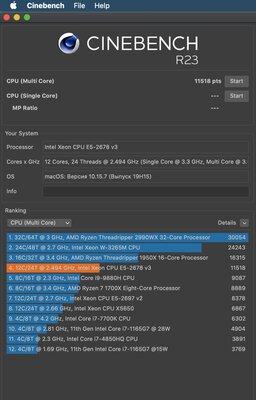 зображення_viber_2020-11-12_10-51-37 (1).jpg