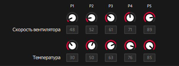 Screenshot_5.png