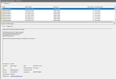 Аннотация 2020-07-09 210052.jpg