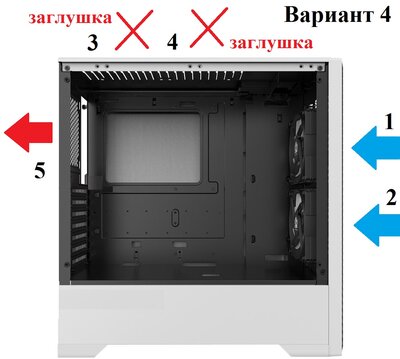 Вариант 4.jpg
