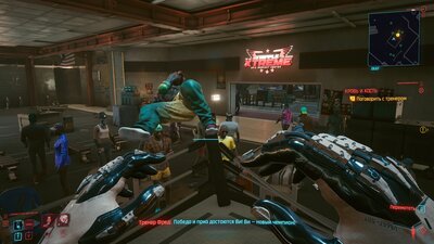 Cyberpunk2077_2021_01_16_03_03_21_048.jpg