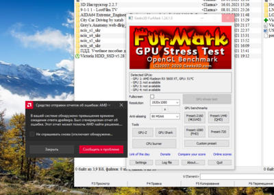 Screenshot_1.png