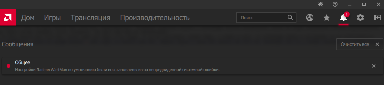 Screenshot_21.png