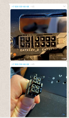 Screenshot_1.png
